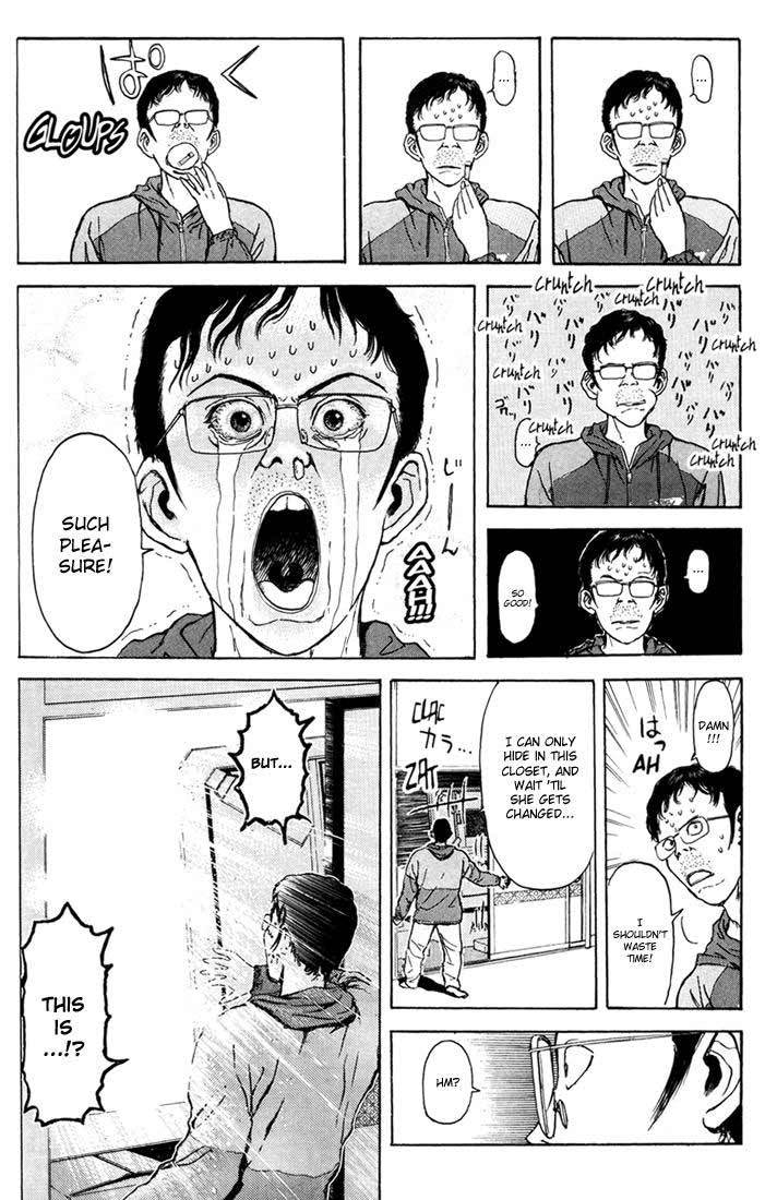 Psychometrer Eiji Chapter 55 page 16 - Chapter 55: Interlude 8:Dreaming Staker