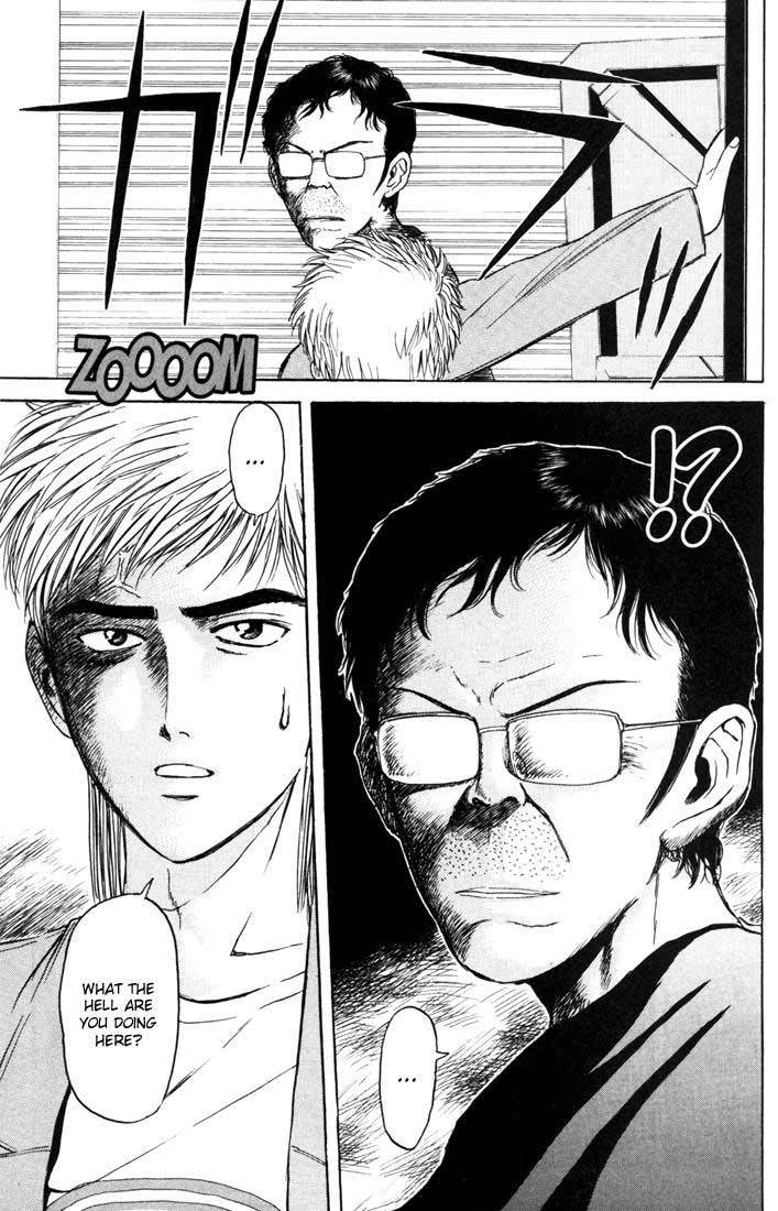 Psychometrer Eiji Chapter 55 page 19 - Chapter 55: Interlude 8:Dreaming Staker