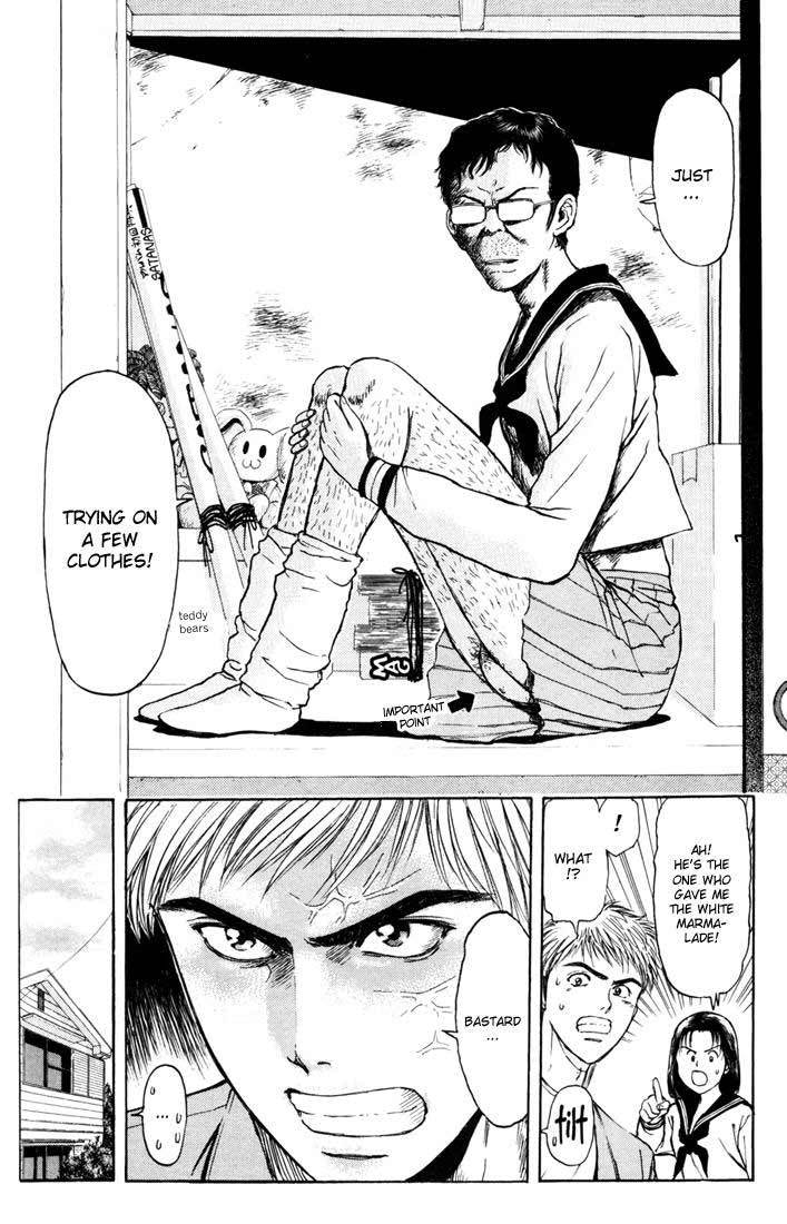 Psychometrer Eiji Chapter 55 page 20 - Chapter 55: Interlude 8:Dreaming Staker