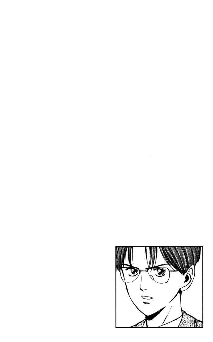 Psychometrer Eiji Chapter 55 page 22 - Chapter 55: Interlude 8:Dreaming Staker
