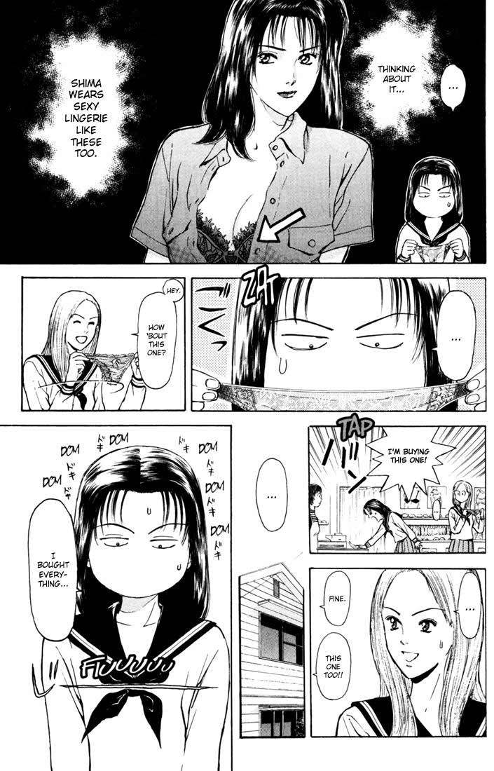 Psychometrer Eiji Chapter 55 page 5 - Chapter 55: Interlude 8:Dreaming Staker
