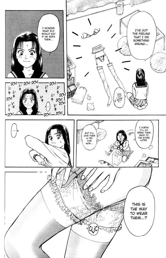 Psychometrer Eiji Chapter 55 page 6 - Chapter 55: Interlude 8:Dreaming Staker