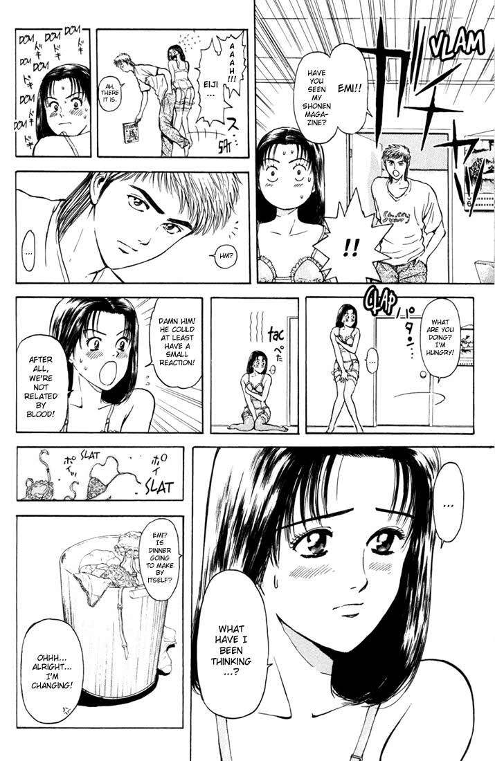 Psychometrer Eiji Chapter 55 page 8 - Chapter 55: Interlude 8:Dreaming Staker