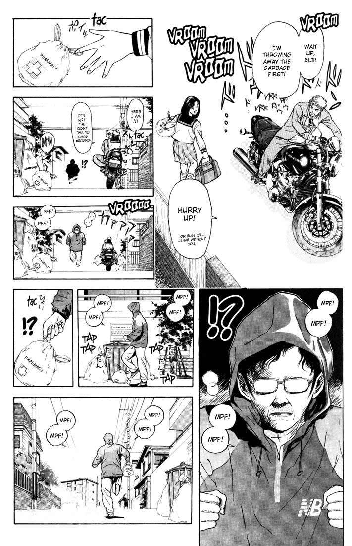Psychometrer Eiji Chapter 55 page 9 - Chapter 55: Interlude 8:Dreaming Staker