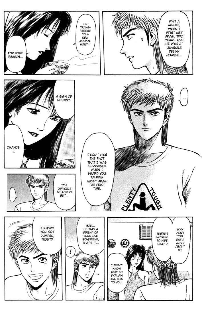 Psychometrer Eiji Chapter 56 page 10 - Chapter 56: Interlude 9:On Ordinary Life