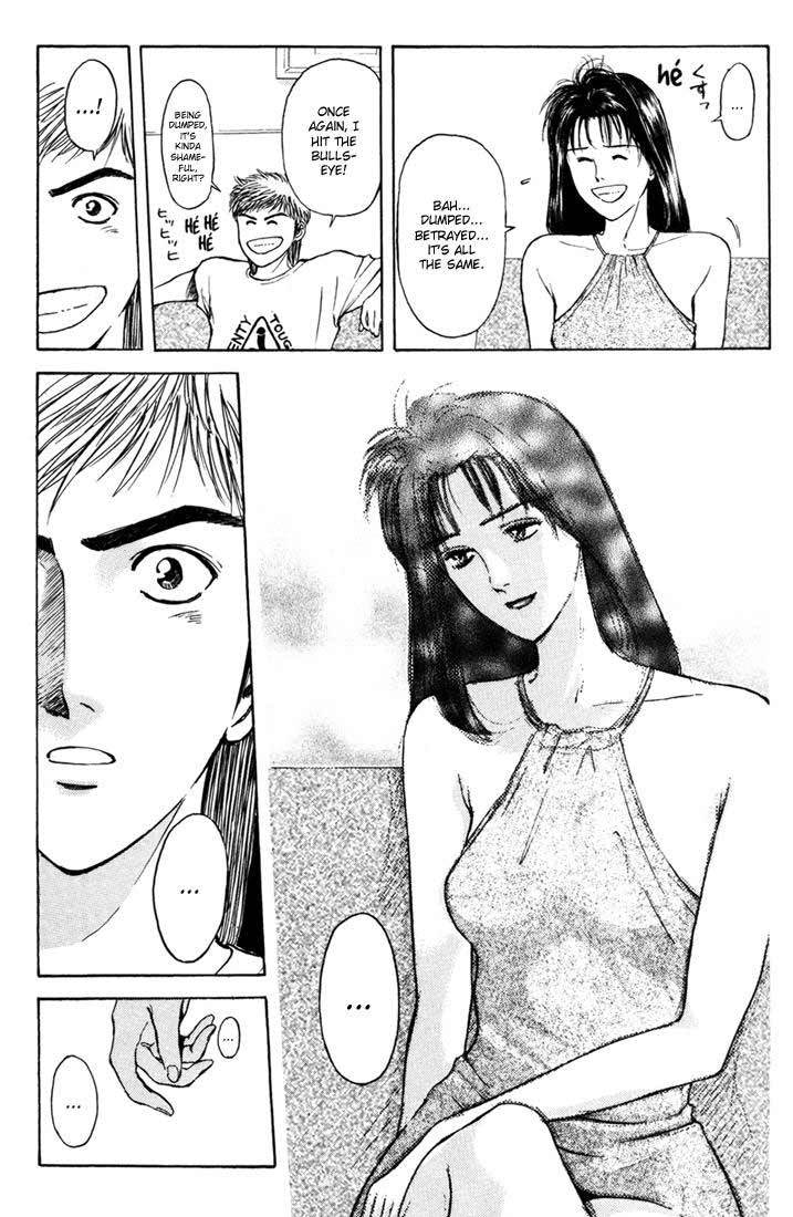 Psychometrer Eiji Chapter 56 page 11 - Chapter 56: Interlude 9:On Ordinary Life