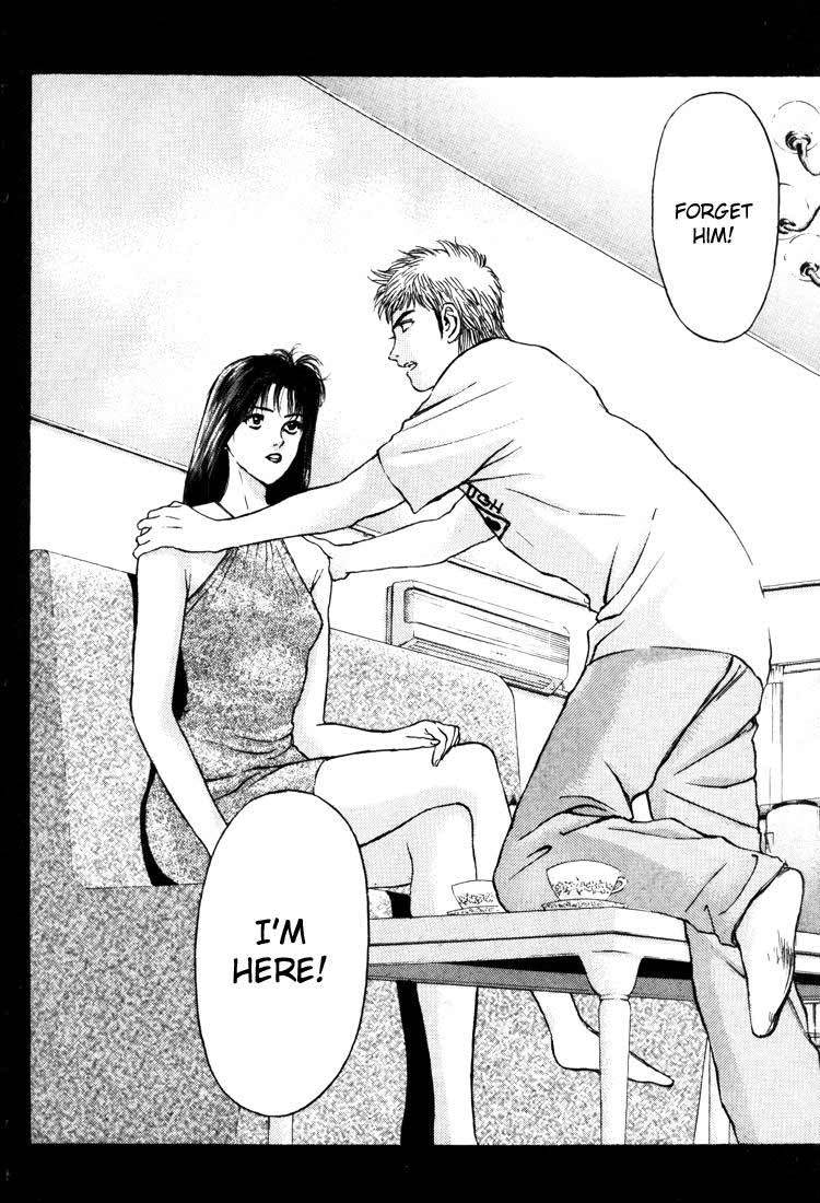 Psychometrer Eiji Chapter 56 page 12 - Chapter 56: Interlude 9:On Ordinary Life