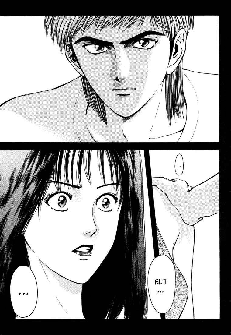Psychometrer Eiji Chapter 56 page 13 - Chapter 56: Interlude 9:On Ordinary Life