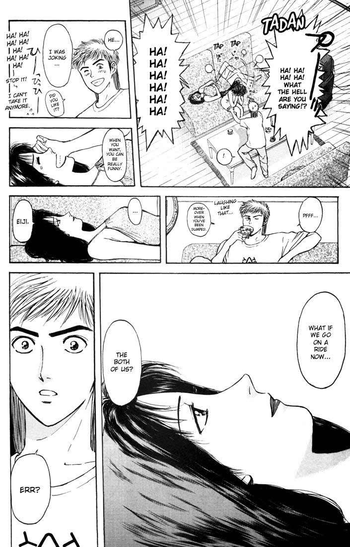 Psychometrer Eiji Chapter 56 page 14 - Chapter 56: Interlude 9:On Ordinary Life