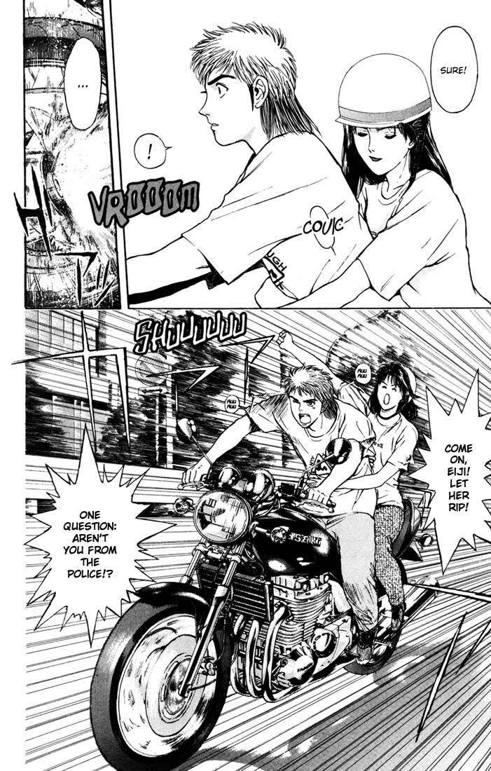 Psychometrer Eiji Chapter 56 page 16 - Chapter 56: Interlude 9:On Ordinary Life