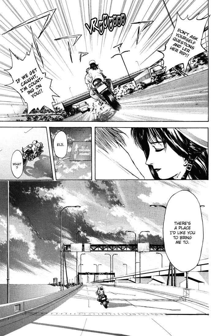 Psychometrer Eiji Chapter 56 page 17 - Chapter 56: Interlude 9:On Ordinary Life
