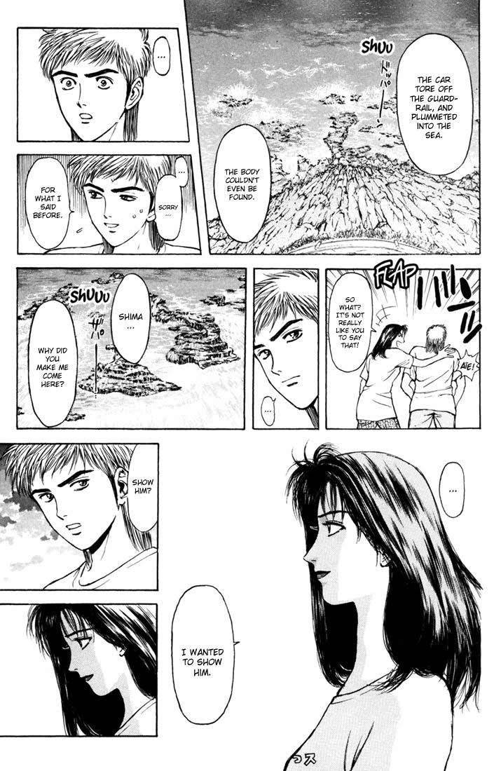 Psychometrer Eiji Chapter 56 page 19 - Chapter 56: Interlude 9:On Ordinary Life