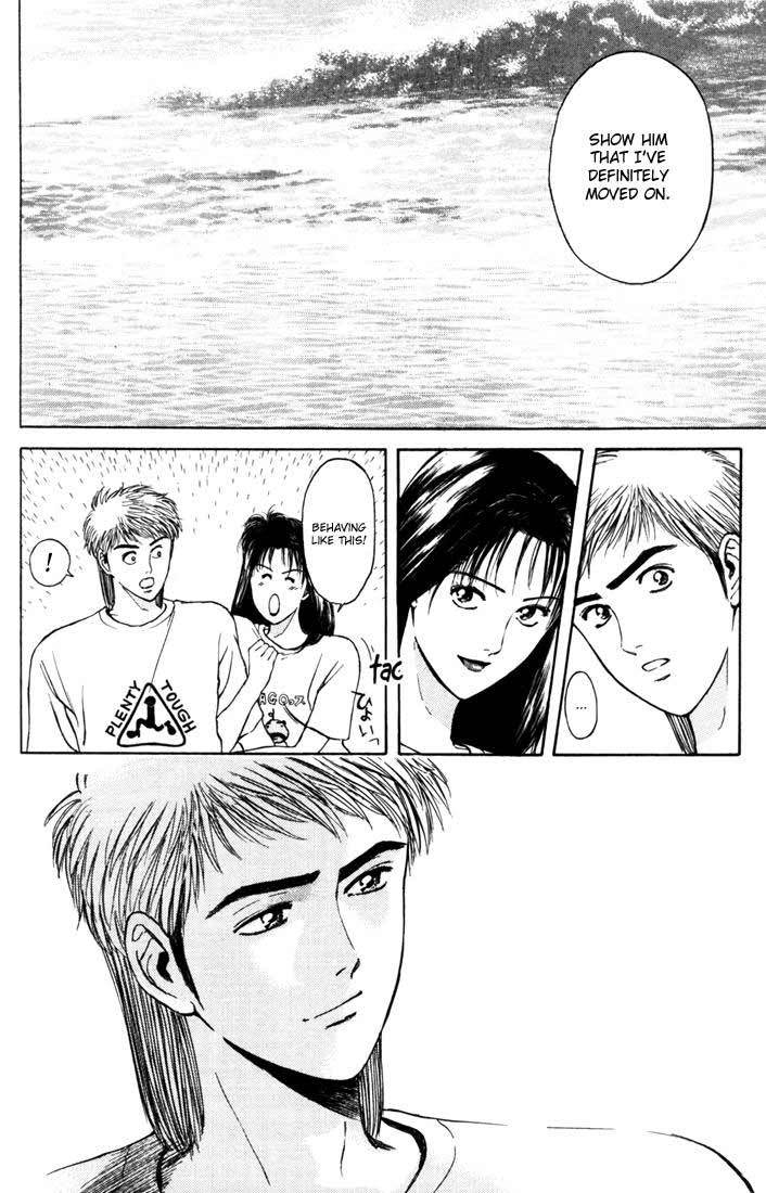 Psychometrer Eiji Chapter 56 page 20 - Chapter 56: Interlude 9:On Ordinary Life