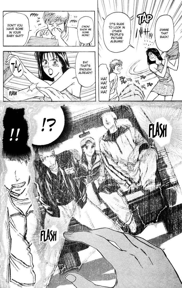Psychometrer Eiji Chapter 56 page 6 - Chapter 56: Interlude 9:On Ordinary Life