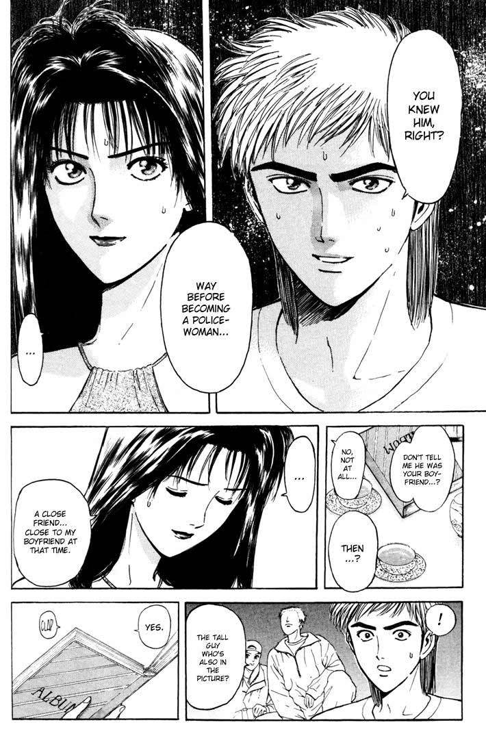 Psychometrer Eiji Chapter 56 page 8 - Chapter 56: Interlude 9:On Ordinary Life