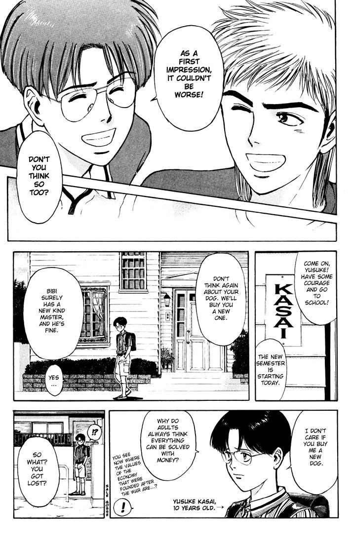 Psychometrer Eiji Chapter 57 page 10 - Chapter 57: Interlude 10:Seven Years Ago 1