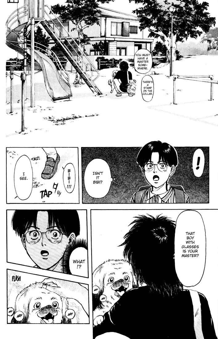 Psychometrer Eiji Chapter 57 page 11 - Chapter 57: Interlude 10:Seven Years Ago 1
