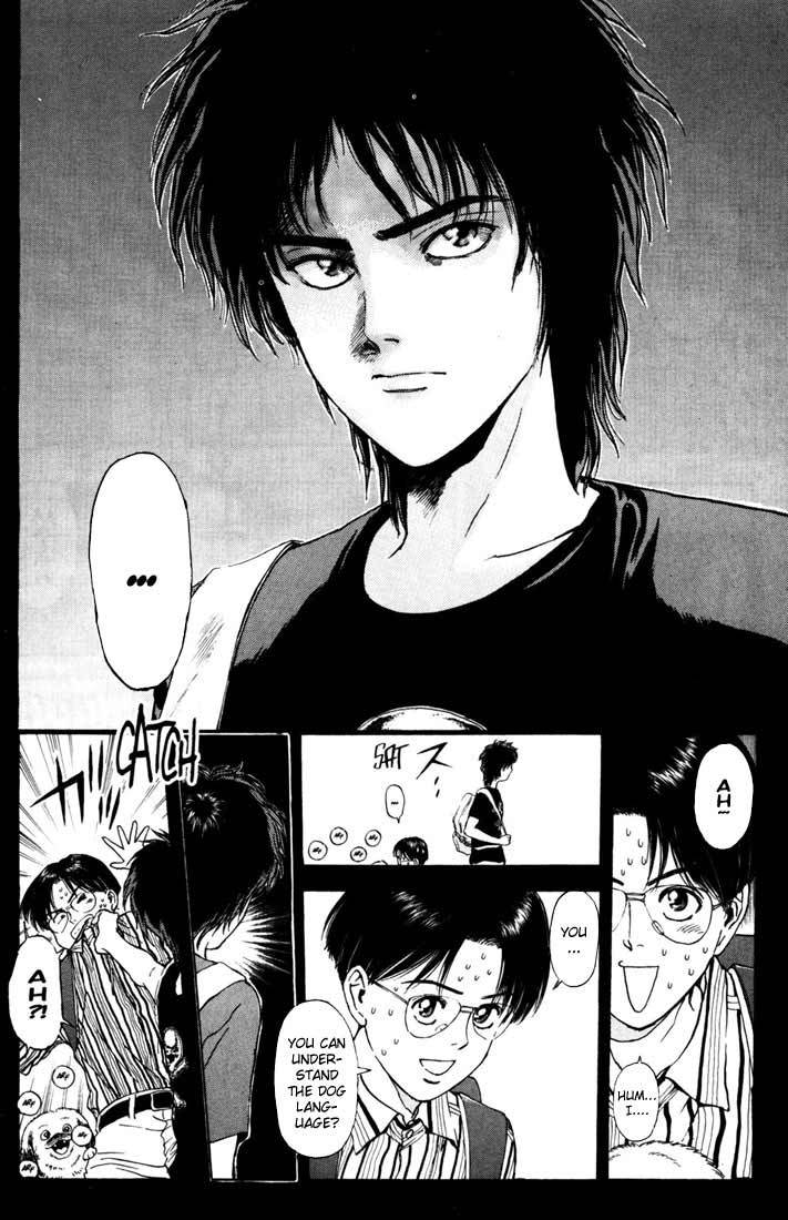 Psychometrer Eiji Chapter 57 page 13 - Chapter 57: Interlude 10:Seven Years Ago 1