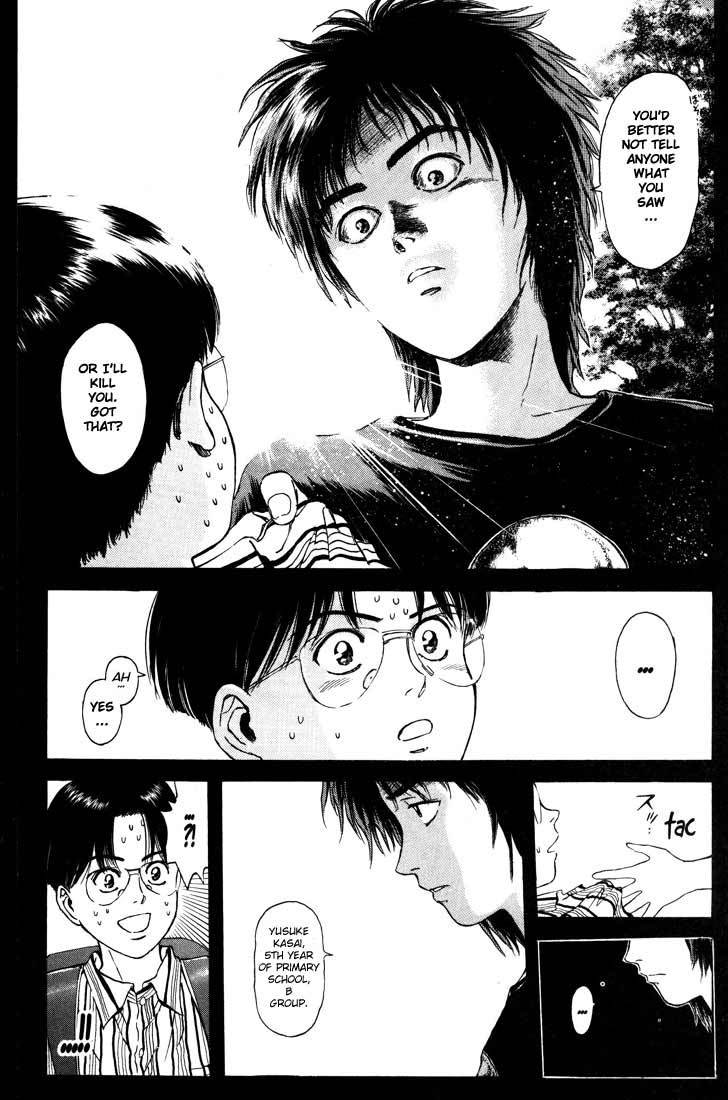 Psychometrer Eiji Chapter 57 page 14 - Chapter 57: Interlude 10:Seven Years Ago 1