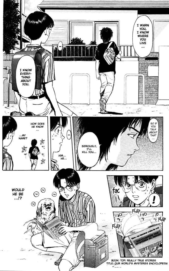 Psychometrer Eiji Chapter 57 page 15 - Chapter 57: Interlude 10:Seven Years Ago 1