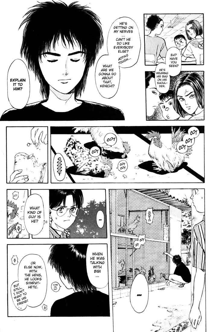 Psychometrer Eiji Chapter 57 page 18 - Chapter 57: Interlude 10:Seven Years Ago 1