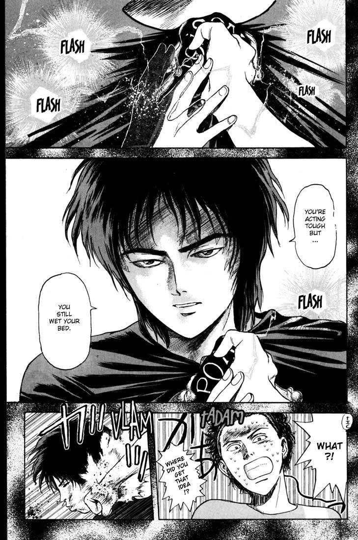 Psychometrer Eiji Chapter 57 page 20 - Chapter 57: Interlude 10:Seven Years Ago 1