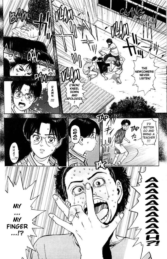 Psychometrer Eiji Chapter 57 page 21 - Chapter 57: Interlude 10:Seven Years Ago 1
