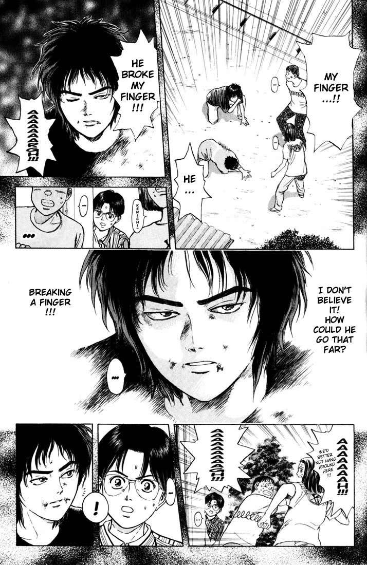 Psychometrer Eiji Chapter 57 page 22 - Chapter 57: Interlude 10:Seven Years Ago 1