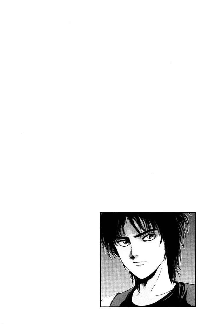 Psychometrer Eiji Chapter 57 page 25 - Chapter 57: Interlude 10:Seven Years Ago 1