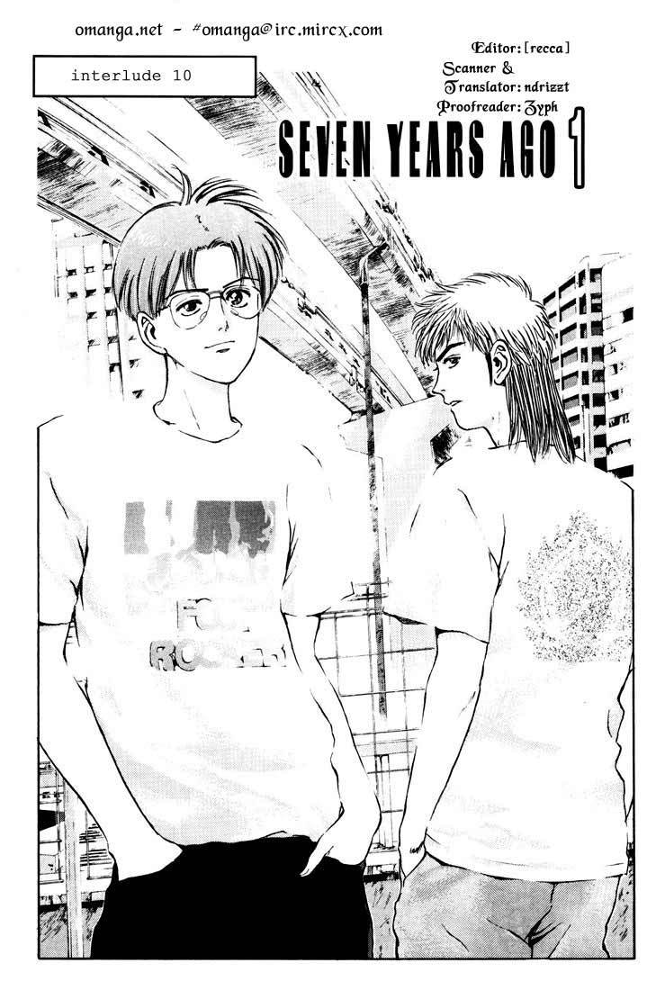Psychometrer Eiji Chapter 57 page 4 - Chapter 57: Interlude 10:Seven Years Ago 1