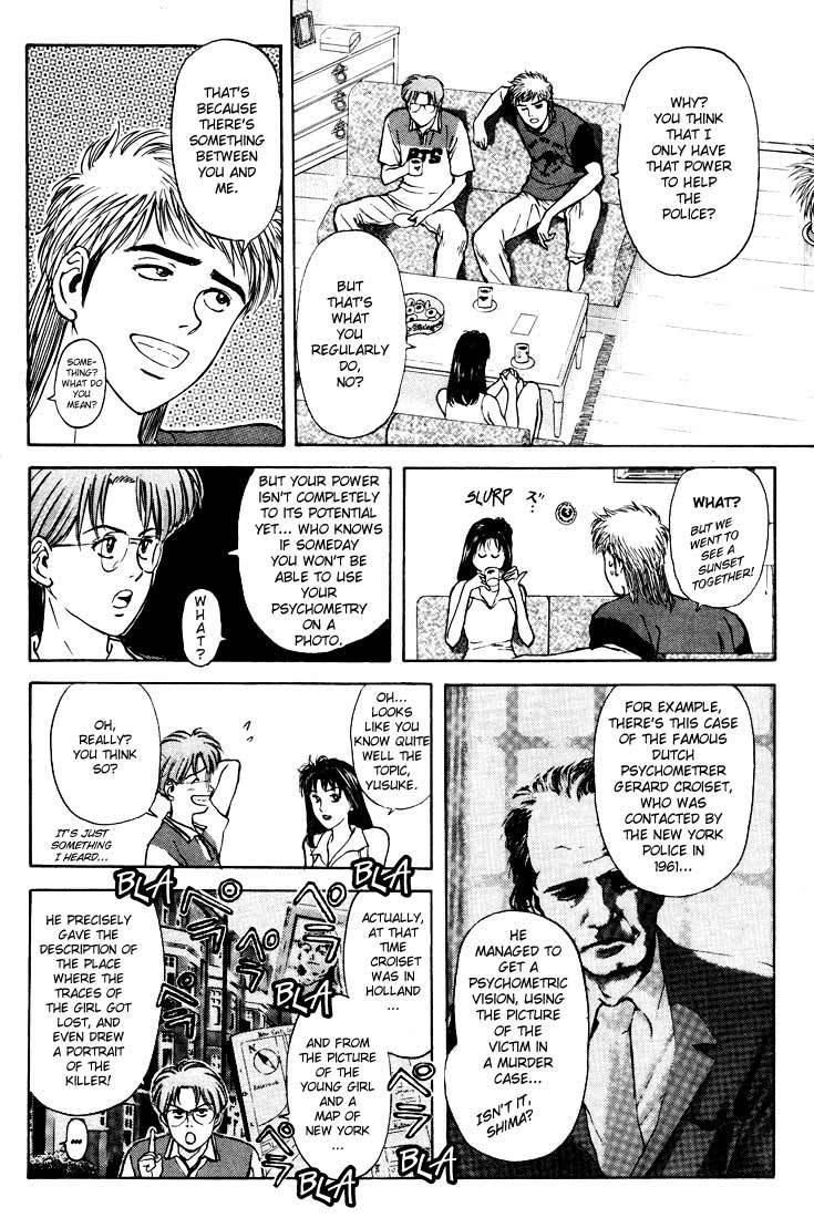 Psychometrer Eiji Chapter 57 page 7 - Chapter 57: Interlude 10:Seven Years Ago 1