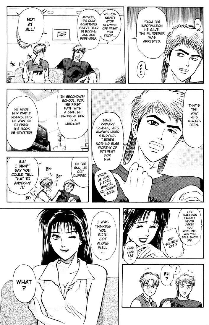 Psychometrer Eiji Chapter 57 page 8 - Chapter 57: Interlude 10:Seven Years Ago 1