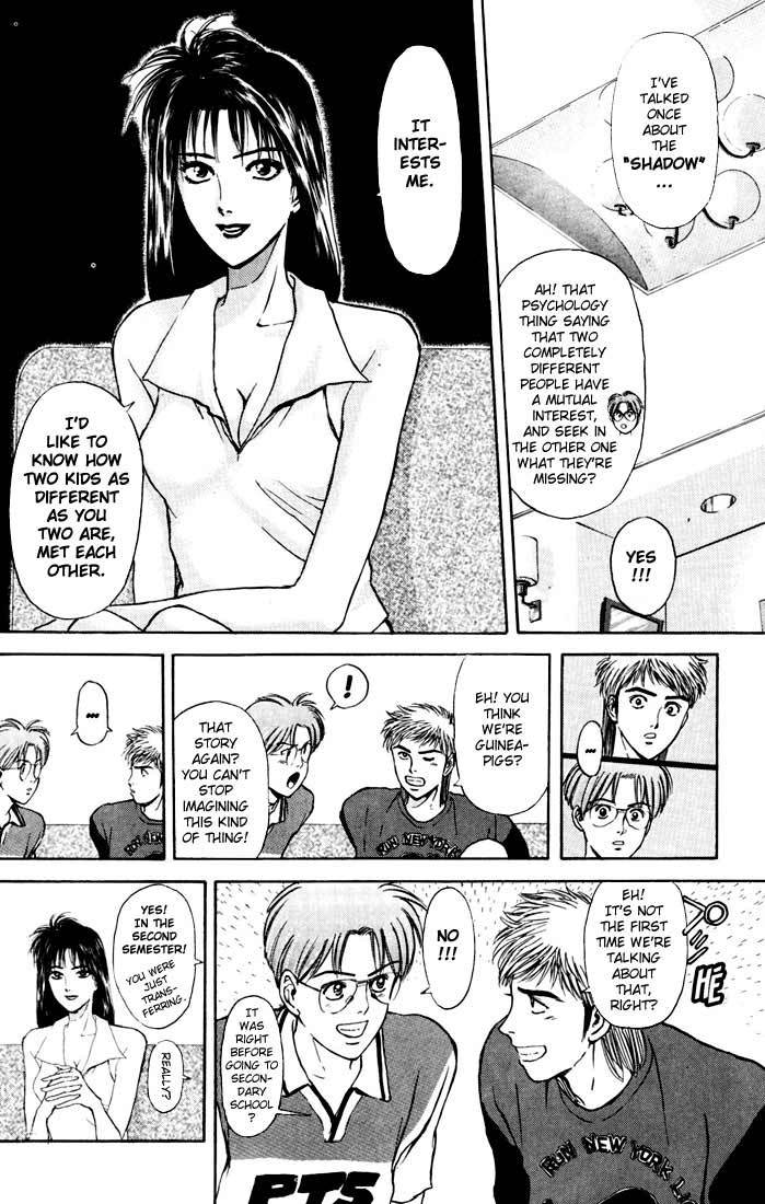 Psychometrer Eiji Chapter 57 page 9 - Chapter 57: Interlude 10:Seven Years Ago 1