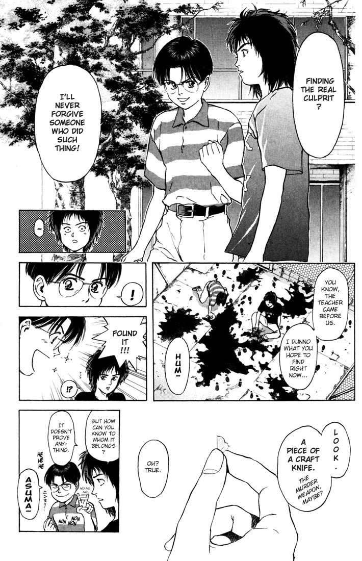 Psychometrer Eiji Chapter 58 page 11 - Chapter 58: Interlude 10:Seven Years Ago 2