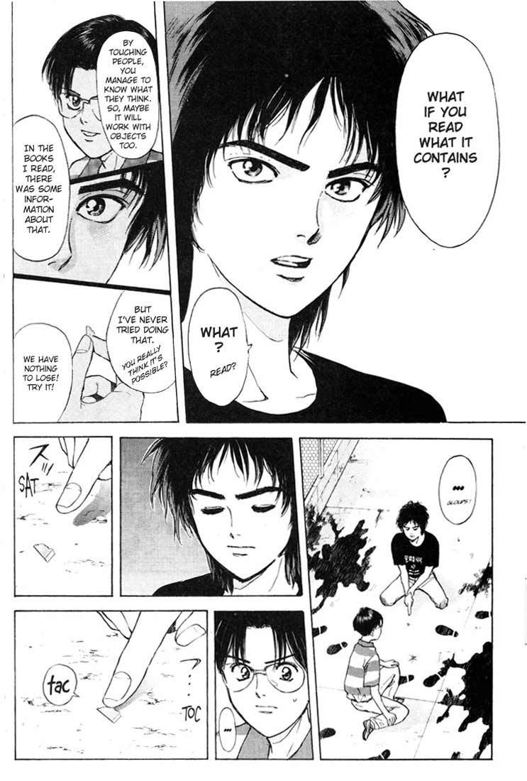 Psychometrer Eiji Chapter 58 page 12 - Chapter 58: Interlude 10:Seven Years Ago 2