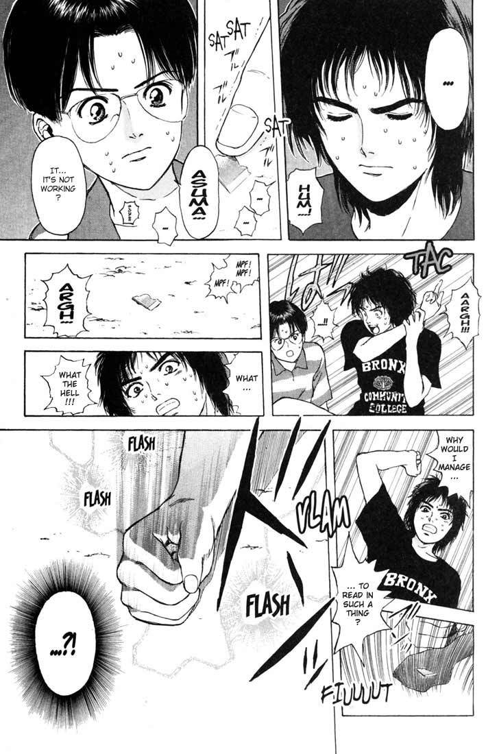 Psychometrer Eiji Chapter 58 page 13 - Chapter 58: Interlude 10:Seven Years Ago 2