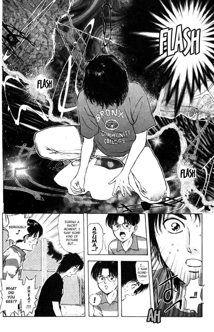 Psychometrer Eiji Chapter 58 page 14 - Chapter 58: Interlude 10:Seven Years Ago 2