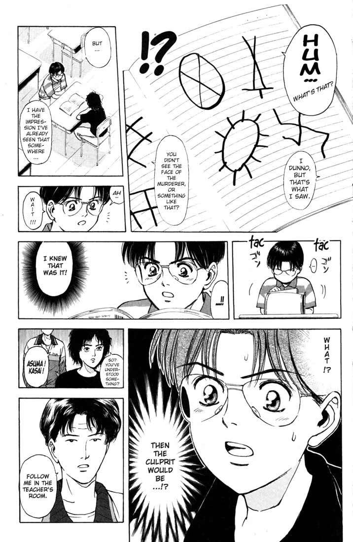 Psychometrer Eiji Chapter 58 page 15 - Chapter 58: Interlude 10:Seven Years Ago 2
