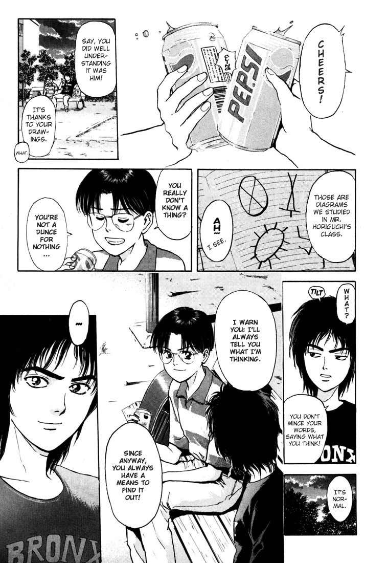 Psychometrer Eiji Chapter 58 page 19 - Chapter 58: Interlude 10:Seven Years Ago 2