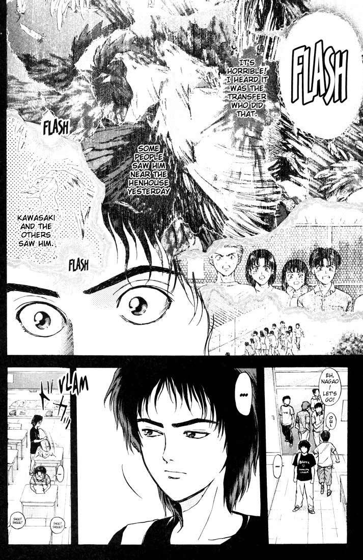 Psychometrer Eiji Chapter 58 page 2 - Chapter 58: Interlude 10:Seven Years Ago 2