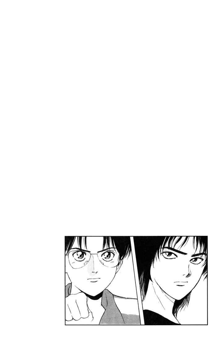 Psychometrer Eiji Chapter 58 page 22 - Chapter 58: Interlude 10:Seven Years Ago 2