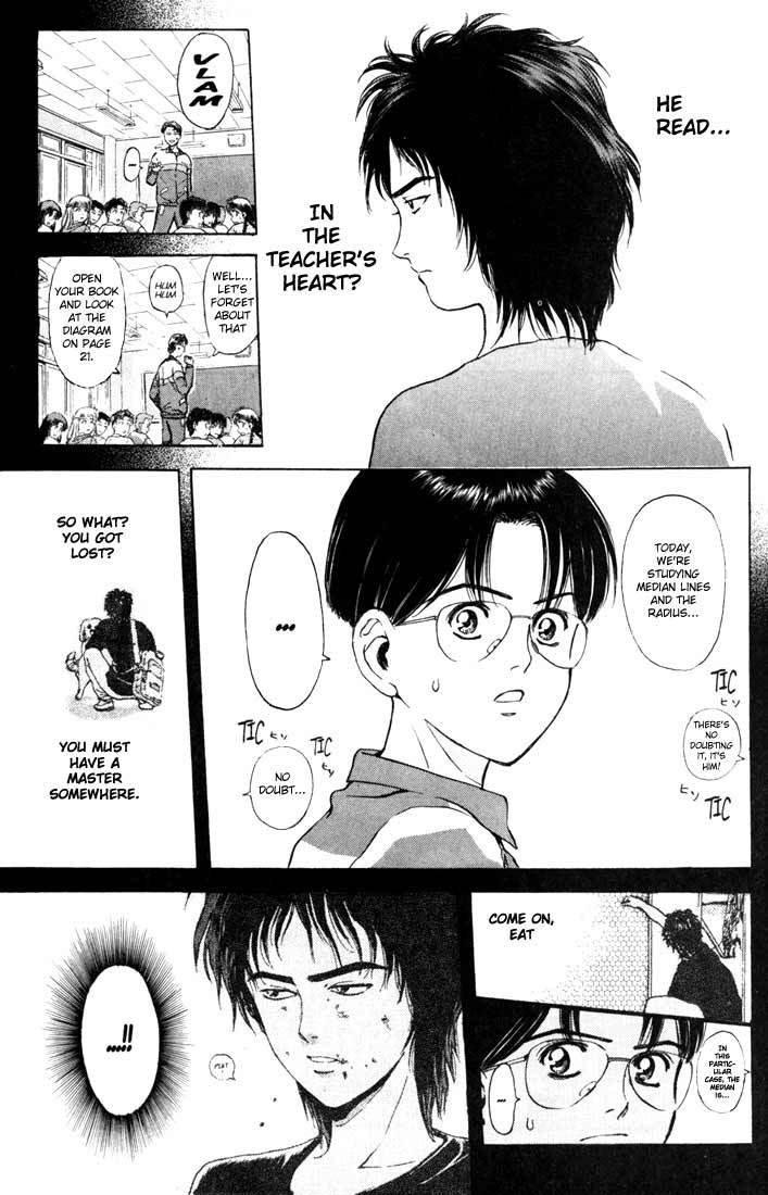 Psychometrer Eiji Chapter 58 page 5 - Chapter 58: Interlude 10:Seven Years Ago 2
