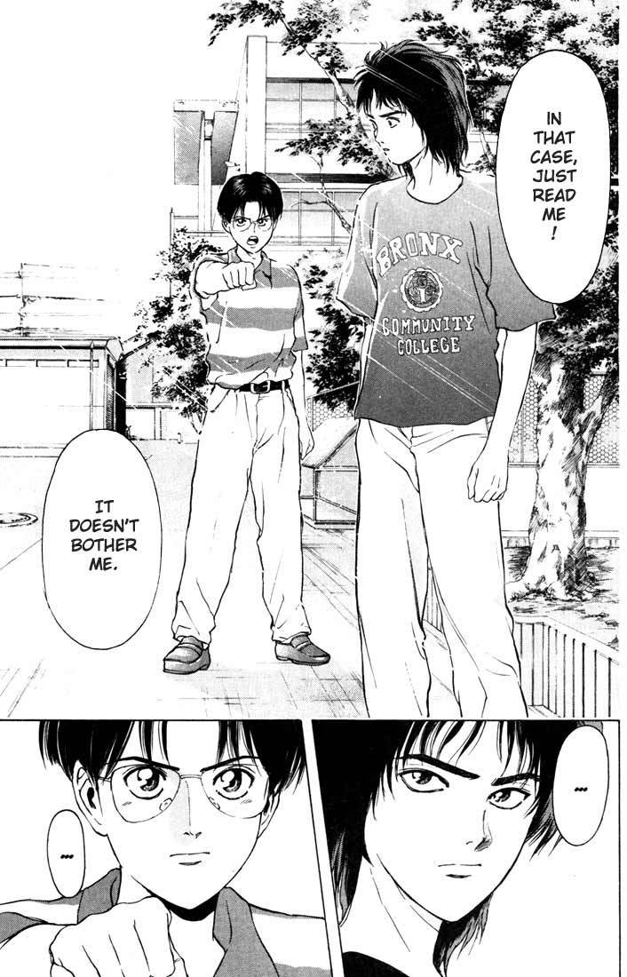Psychometrer Eiji Chapter 58 page 9 - Chapter 58: Interlude 10:Seven Years Ago 2