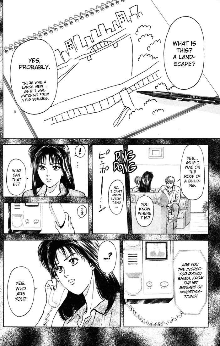 Psychometrer Eiji Chapter 59 page 17 - Chapter 59: Apocalypse according to Judas 1