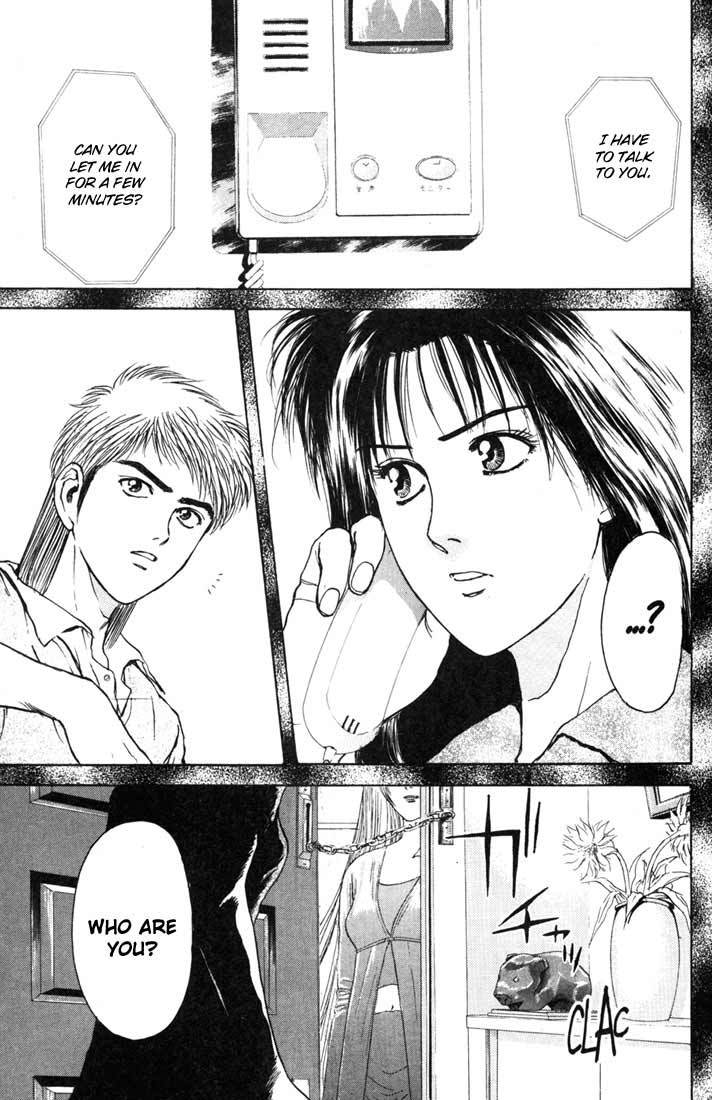 Psychometrer Eiji Chapter 59 page 18 - Chapter 59: Apocalypse according to Judas 1