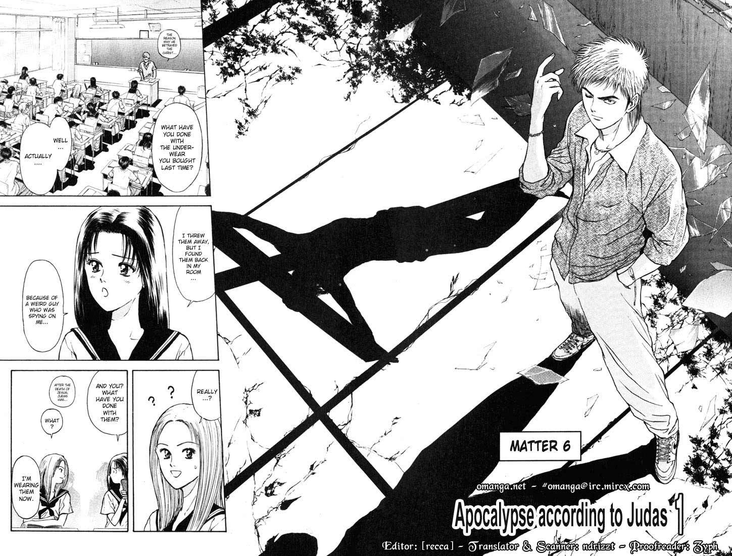Psychometrer Eiji Chapter 59 page 2 - Chapter 59: Apocalypse according to Judas 1