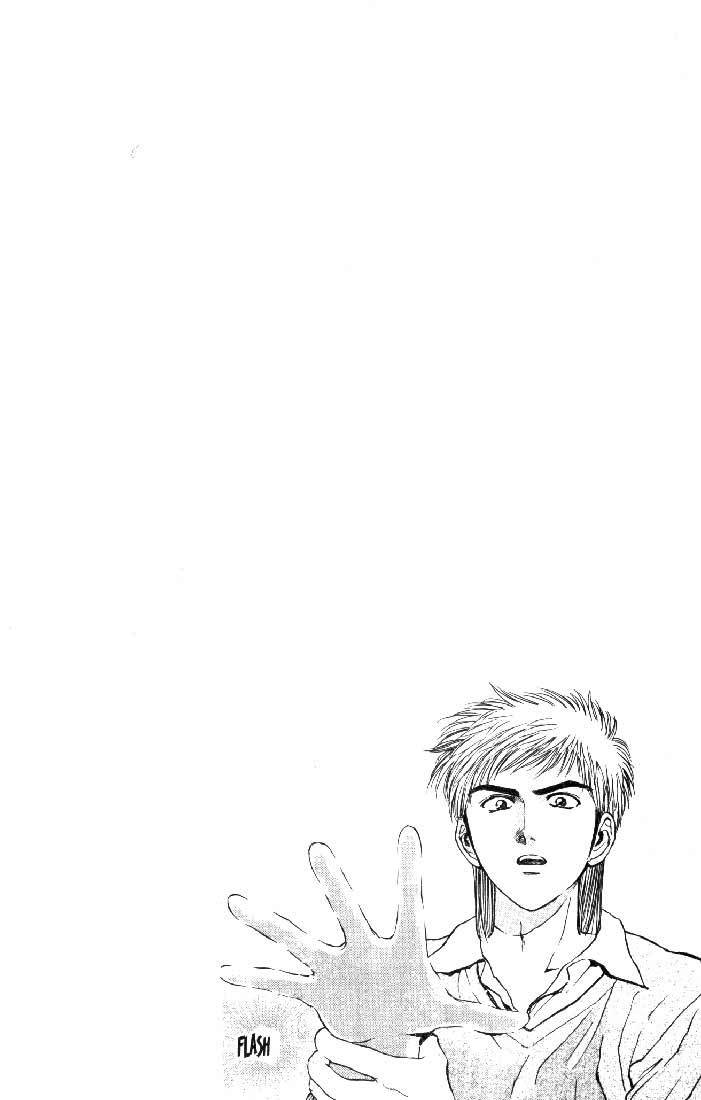 Psychometrer Eiji Chapter 59 page 21 - Chapter 59: Apocalypse according to Judas 1