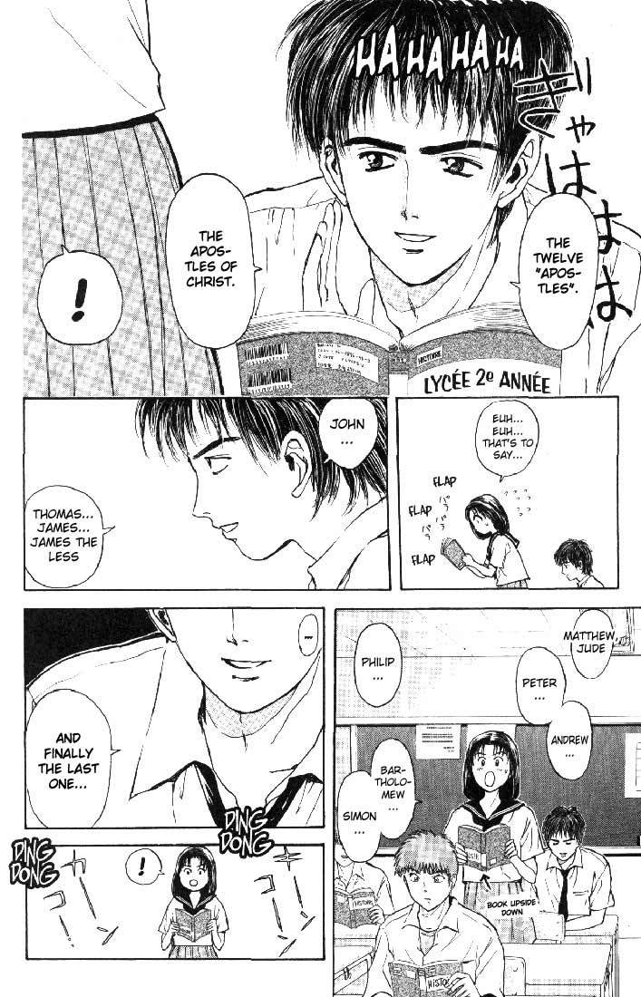 Psychometrer Eiji Chapter 59 page 5 - Chapter 59: Apocalypse according to Judas 1