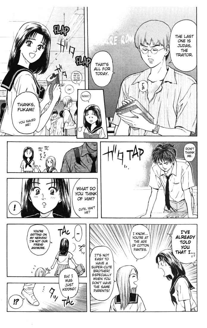 Psychometrer Eiji Chapter 59 page 6 - Chapter 59: Apocalypse according to Judas 1