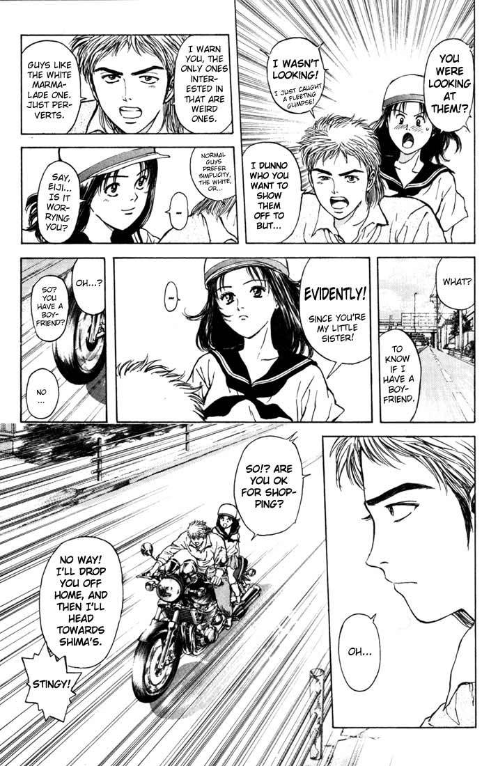 Psychometrer Eiji Chapter 59 page 8 - Chapter 59: Apocalypse according to Judas 1
